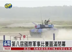 关于迈阿密热火训练开放日，国际比赛日伤情更新引欢呼，社区盾在即，球探报告显示潜力的信息